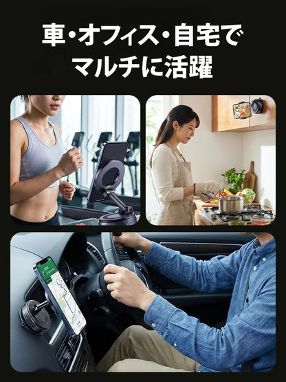 PITAMAG 真空吸着 スマホホルダー 車載 折りたたみ 360°回転 マグネット式 ワイヤレス充電対応