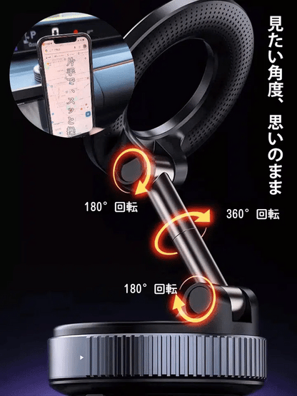 PITAMAG 真空吸着 スマホホルダー 車載 折りたたみ 360°回転 マグネット式 ワイヤレス充電対応